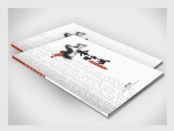 �Ϻ����tȼ�C(j��)�l(f��)늡���ҫ���\(ch��ng)���Ļ��wϵ